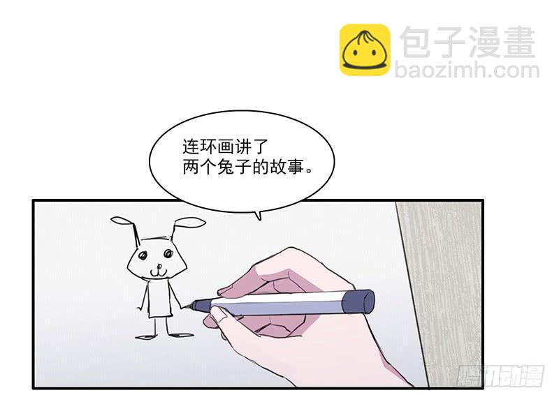 28.黑兔子和白兔子12