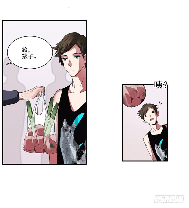7.一边与另一边22