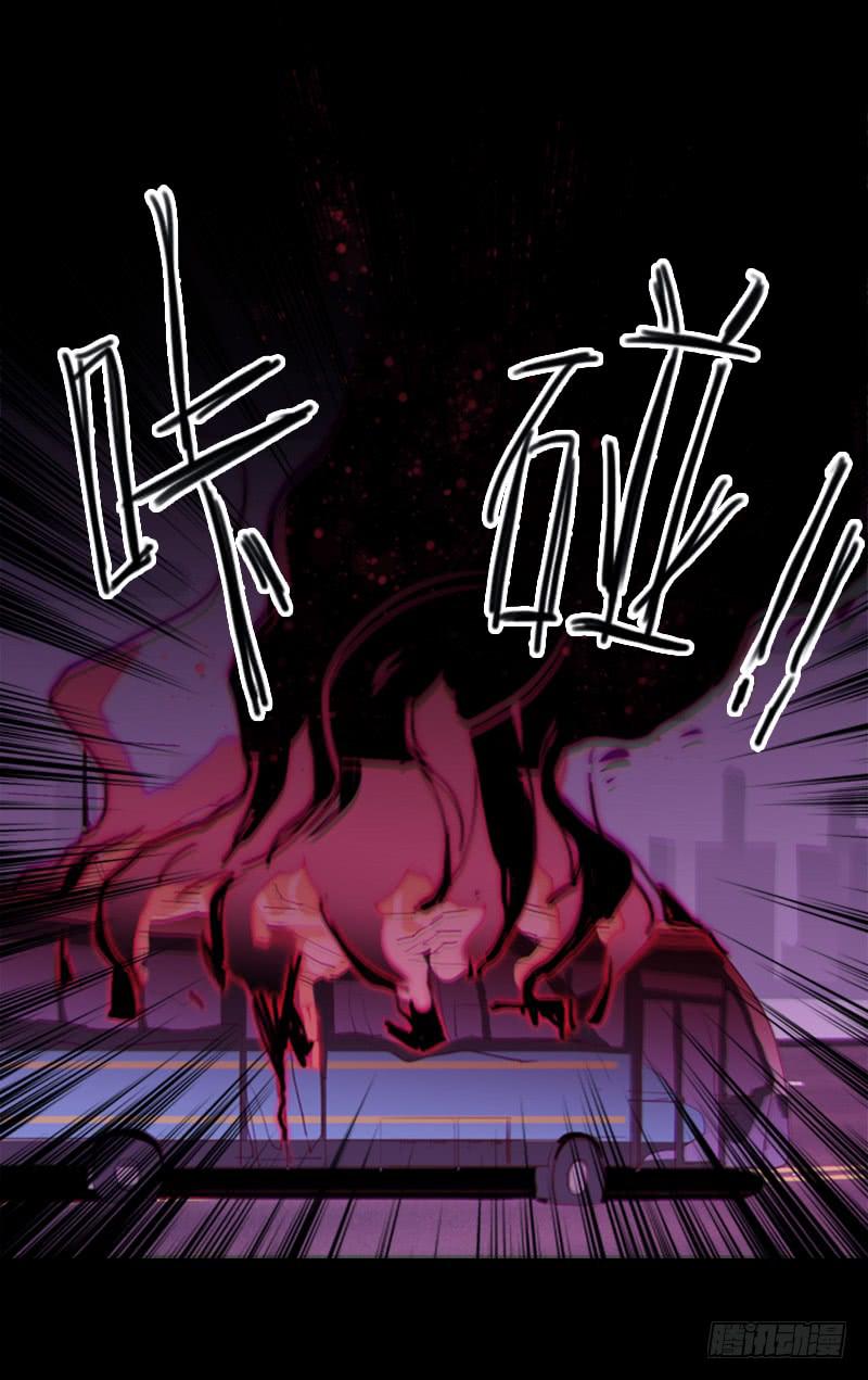 预告3