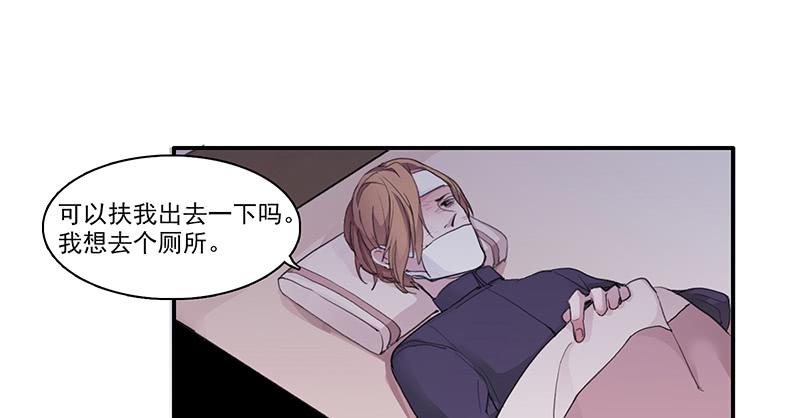 28.黑兔子和白兔子33
