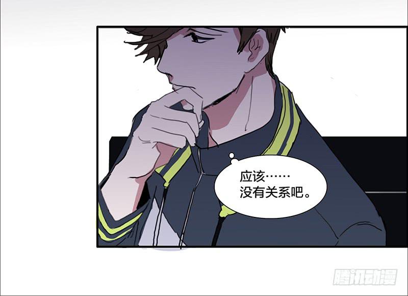 5.非日常40