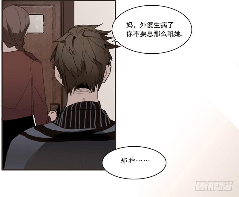 5.非日常7