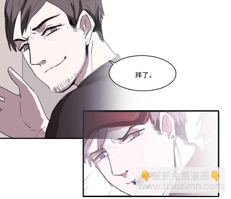 2.尽头的开始36