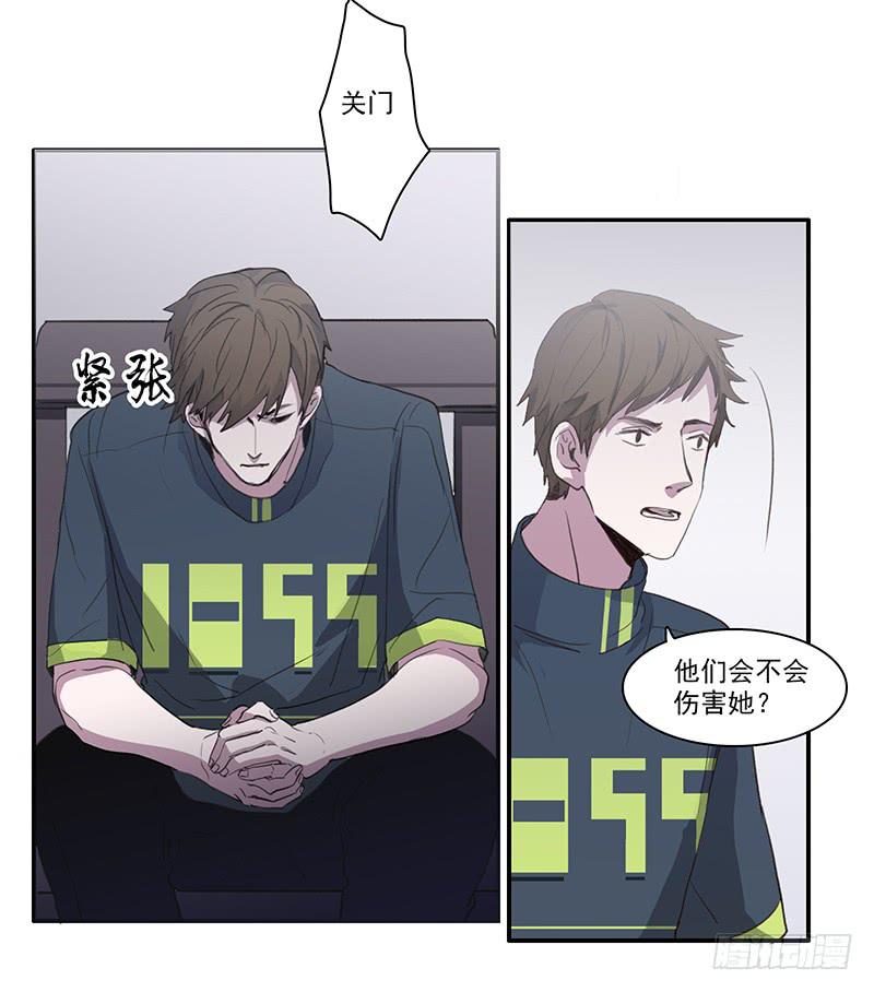 29.夜间小树林3