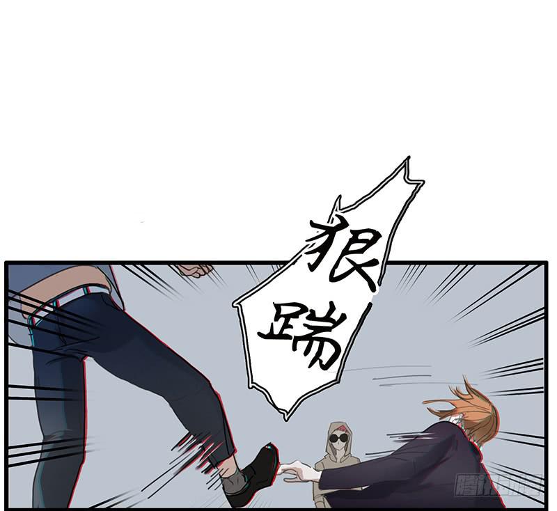 7.一边与另一边3