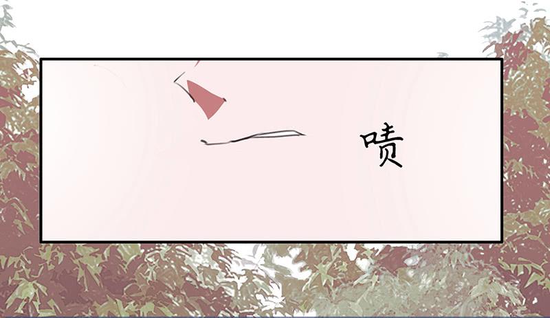 2.尽头的开始18