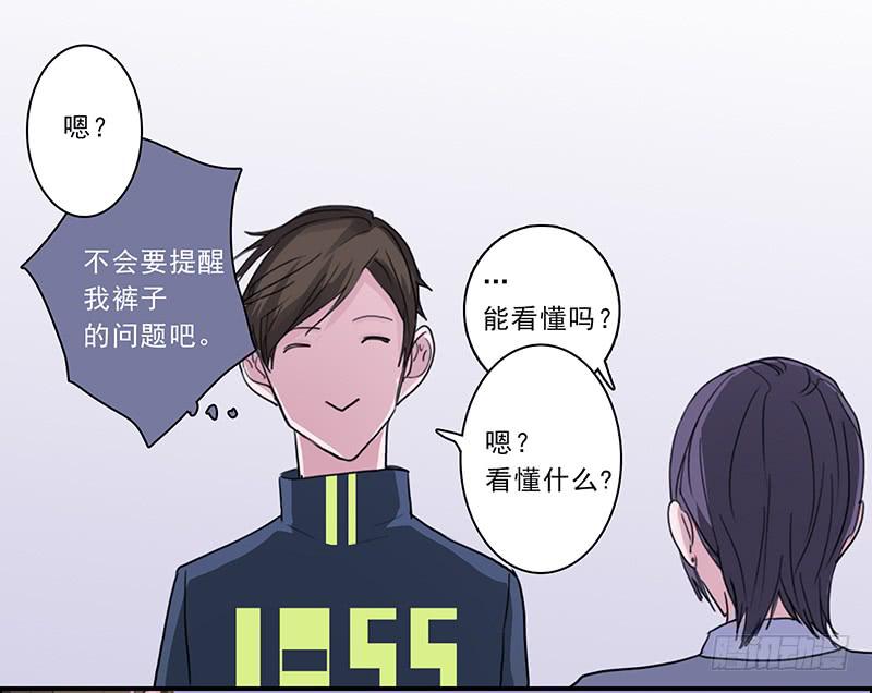 14.深夜来访21