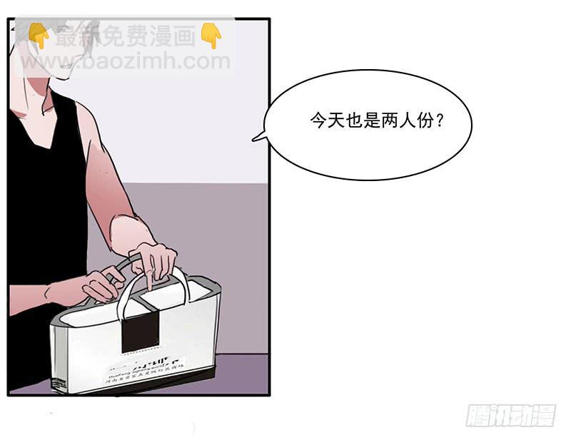 8.家庭煮夫28
