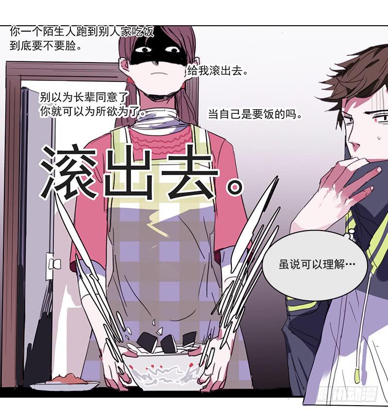 4.曾经的存在2