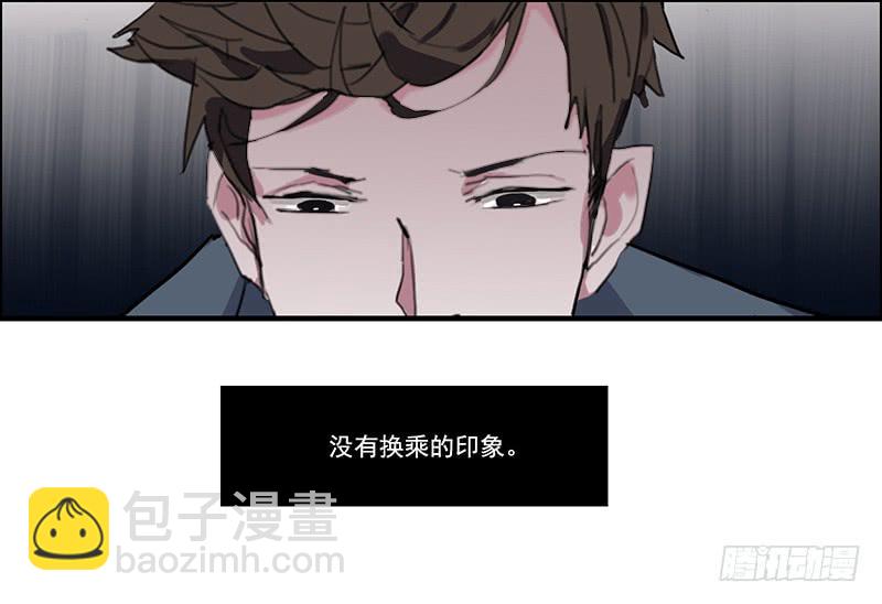 2.尽头的开始14