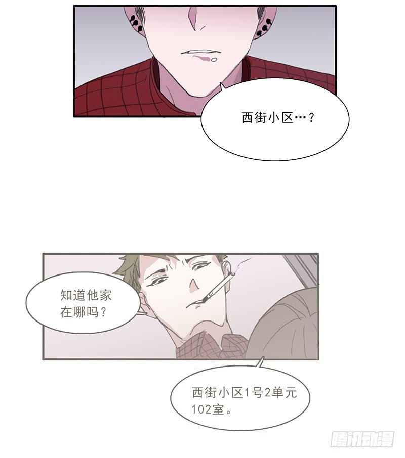 26.残缺的印迹34