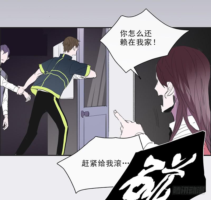 22.跟我回家27
