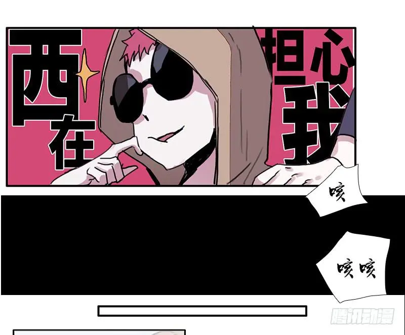 16.题库与校园8