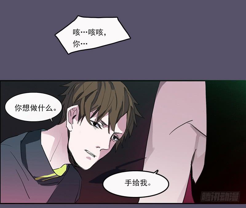 32.混战18
