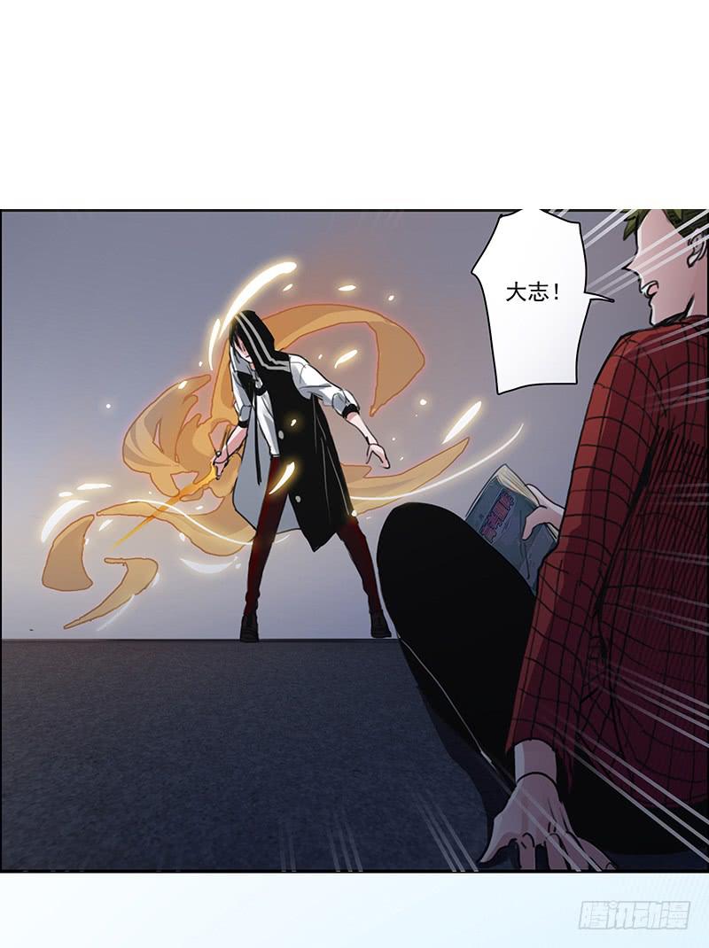 12.嫌疑人？小白鼠？还是…29