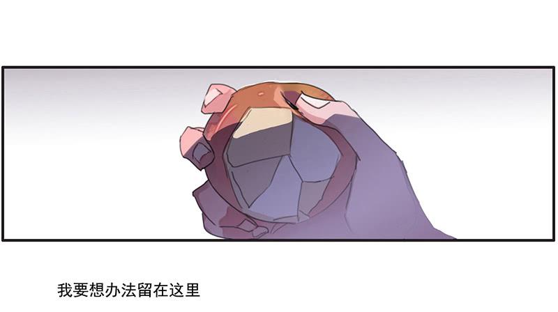 4.曾经的存在44