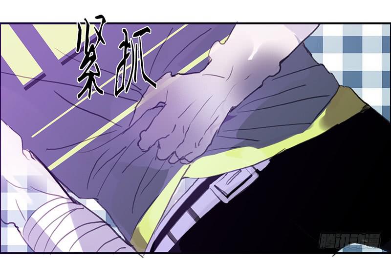 23.啧,信我!33