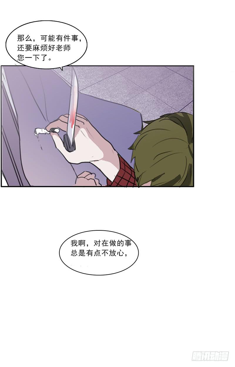 16.题库与校园31