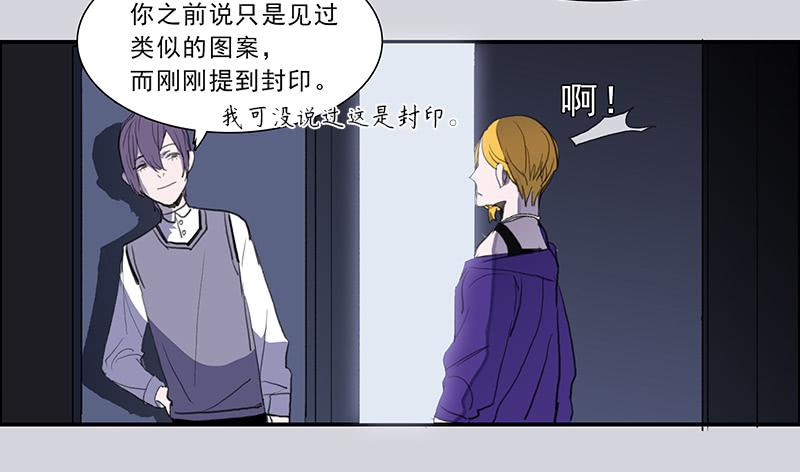 21.隐形人物21