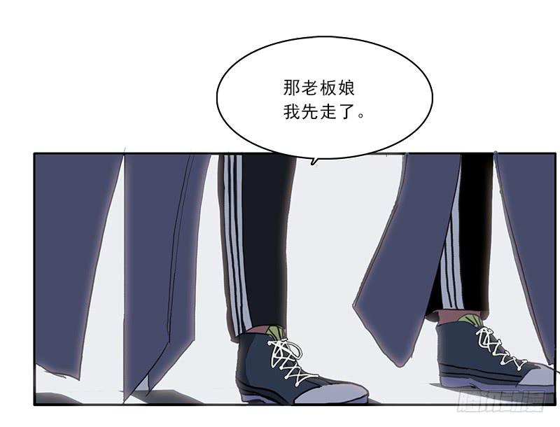 18.血缘20