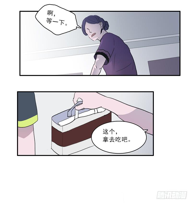 18.血缘21
