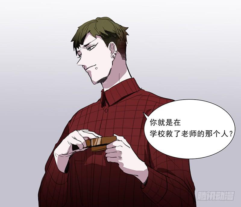 24.冲突7