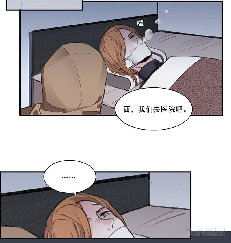34.不知名24