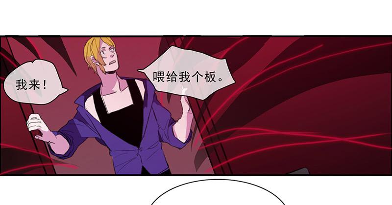 25.总不能躺地上吧12