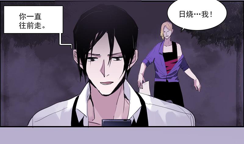 30.雾23
