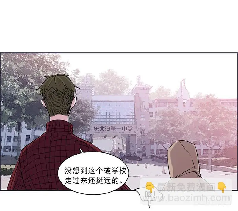 16.题库与校园4