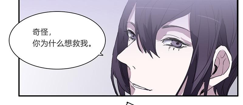 23.啧,信我!24