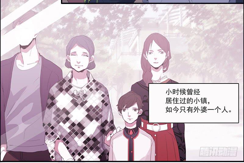 2.尽头的开始25