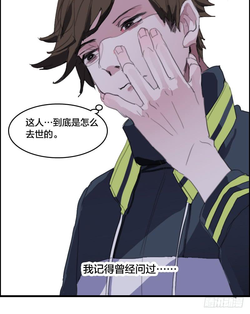 5.非日常31