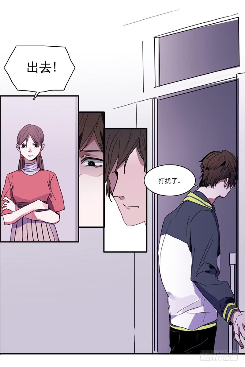 3.遗失的存在25