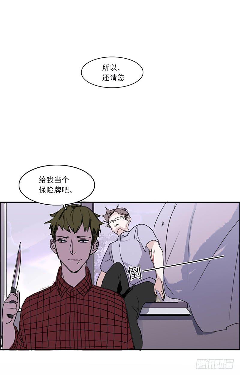 16.题库与校园32