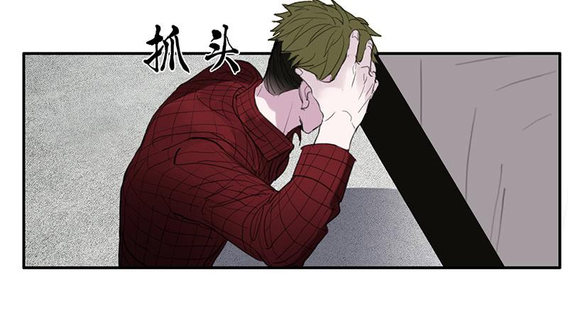 34.不知名36
