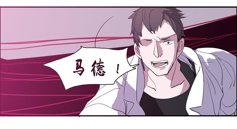 24.冲突29