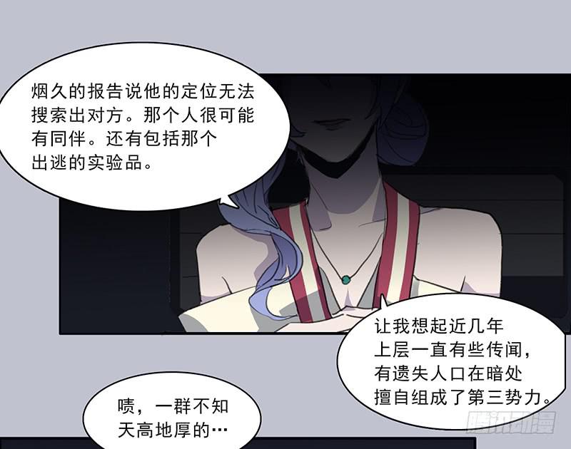 20.素材6
