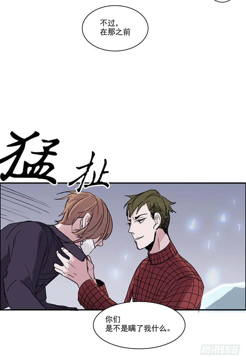 13.逐渐靠近15