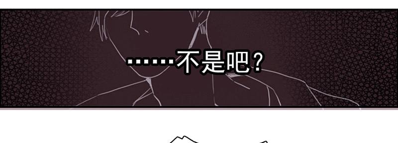2.尽头的开始37