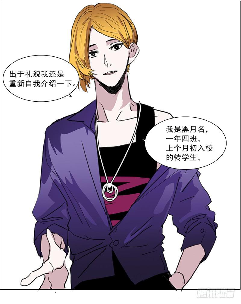 17.同类26