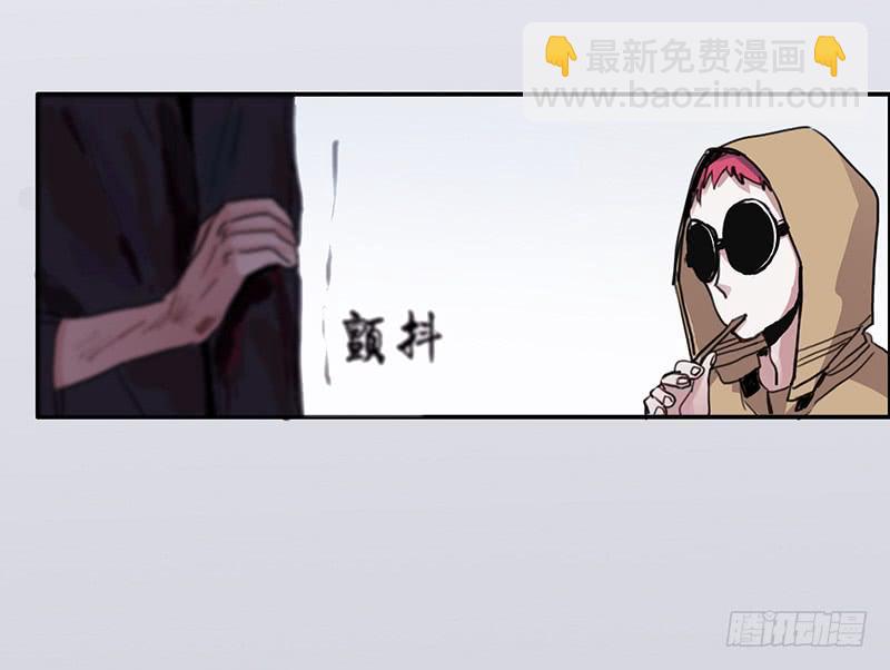 10.陷入谜团之中32