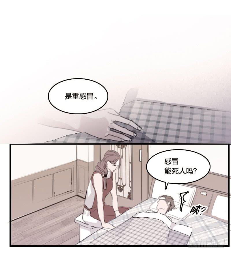 5.非日常32