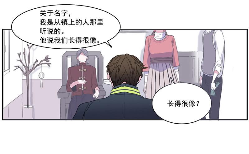 5.非日常11