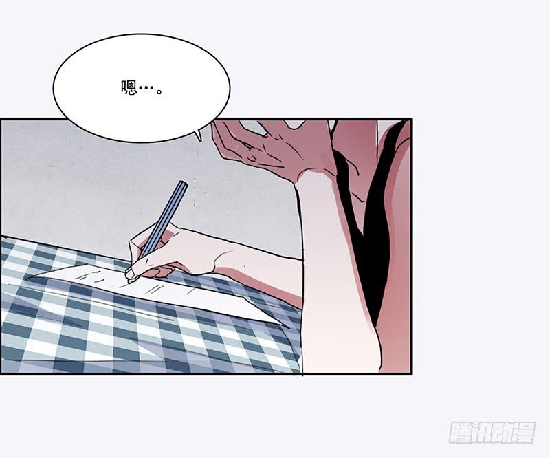 11.碰撞相遇1