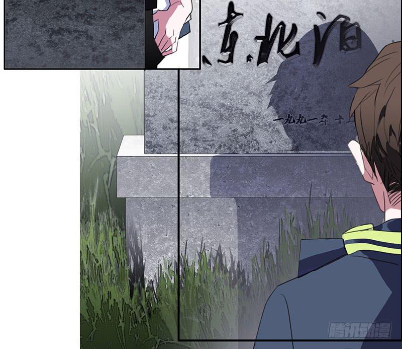 2.尽头的开始8