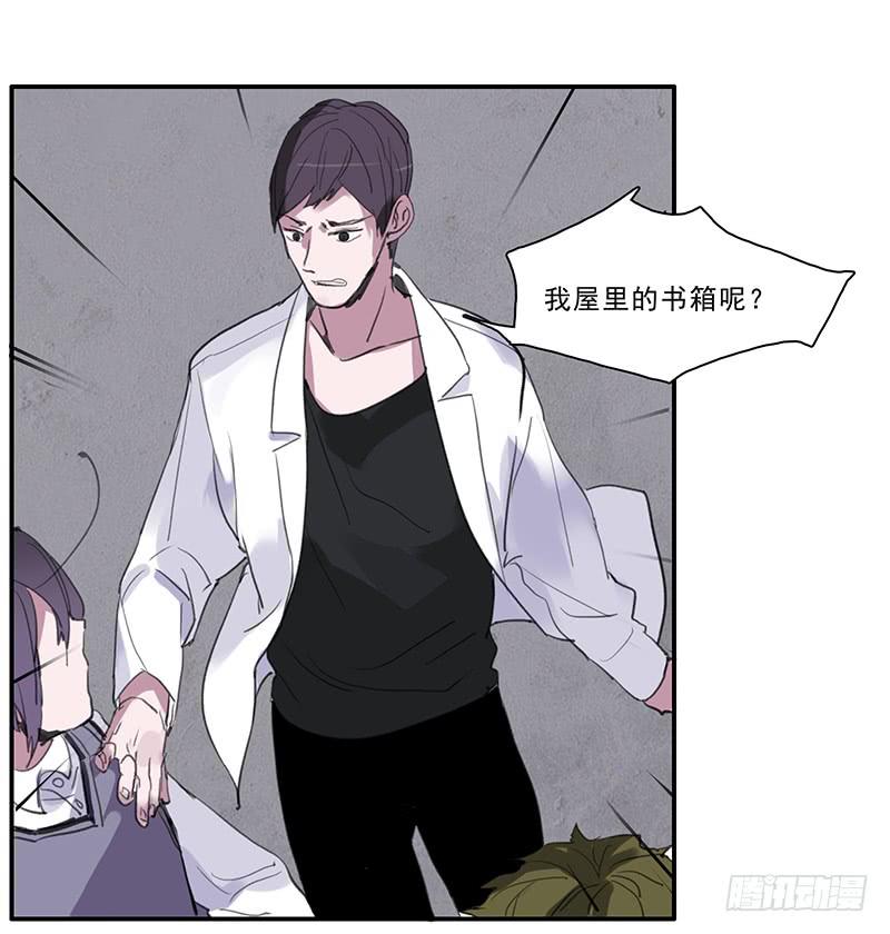 24.冲突16