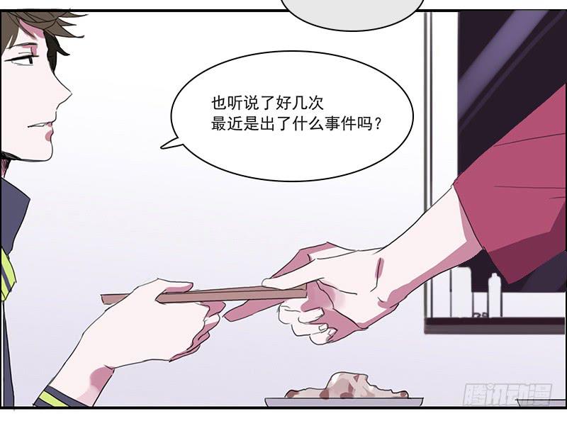 4.曾经的存在5