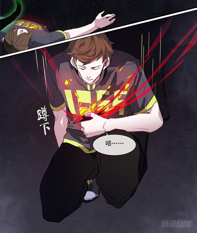 32.混战3