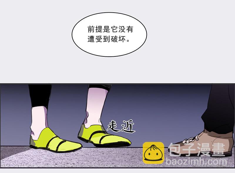 22.跟我回家15